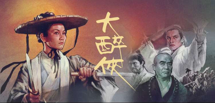 无尽连播剧场夜间界面示意